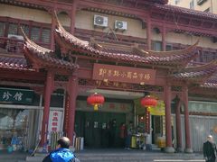 -即墨路小商品市场