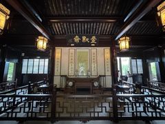 -水绘园