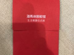-海马体照相馆|大师(武汉光谷K11店)