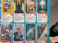 -移动谜城·大笨象密室逃脱(五棵松店)