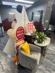 -Sying杉影日式烫染專門店