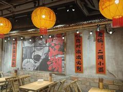-周小波重庆小面·重庆名小吃(邹容路店)