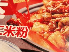 -淘蛙(潮州财富中心店)