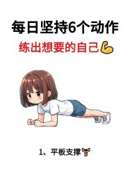 点击看大图 -克丽缇娜