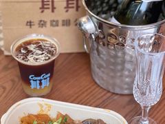 -CowCow其其·牛杂咖啡公司(六运店)
