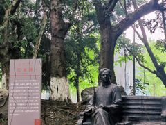 -四川大学(江安校区)