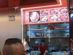 -王钵宴遇王龙虾烧烤旗舰店(中山北路店)