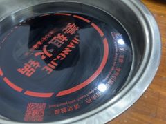 -刘少华贵州小黄牛·鲜牛肉火锅(总店)