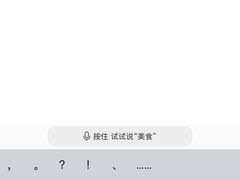 -岗上渣渣老火锅(两路口店)