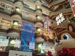 -松雷商业(南岗店)