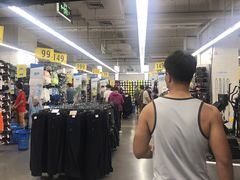 -迪卡侬(西三旗店)