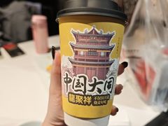 -龍聚祥烧麦馆(鼓楼店)