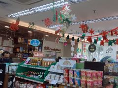 -全家便利店(临顿路二店)