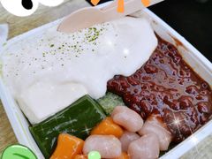 -WONDER ICE 萬得冰田(建設路总店)
