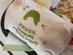 板烧鸡腿堡-麦当劳(长江西路得来速店)