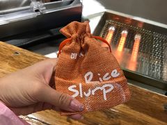 -饵块食光·云南有机手作饵块