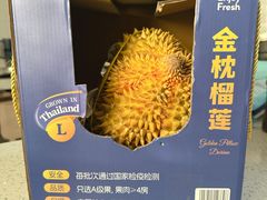 -山姆会员商店(亦庄创意生活广场店)