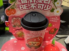 -丘大叔柠檬茶(乐峰广场分店)