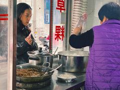 -共和老洪豆花草粿水粿