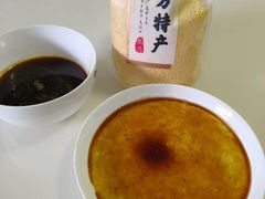 -北京望京万象汇