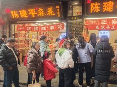 -磁器口古镇