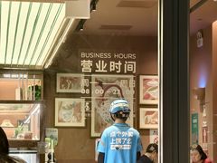 -奈雪的茶(华侨城创意园店)