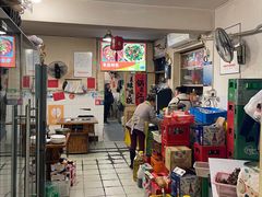 -鸿顺老铁锅美蛙鱼府(解放碑店)