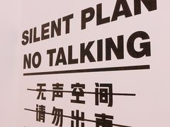 -素咫咖啡CLIFEROSE