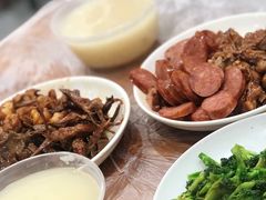 -蓝精灵饺子店