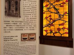 -土山湾博物馆
