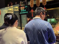 -西安豪享来温德姆至尊酒店