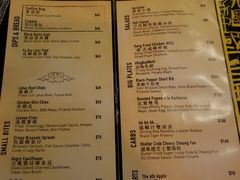菜单-KONG by Bread & Beast