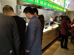 自助取餐区-素满香·素食自助餐(苏州·临顿路店)