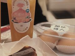 -苏阁鲜果茶(虎门君乐汇店)