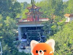 -南戴河国际娱乐中心