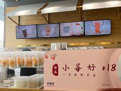 -卡旺卡(合肥蜀山万象汇店)