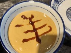 -小洋府铜锅涮肉(南锣鼓巷店)