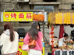-凯德广场(金牛店)