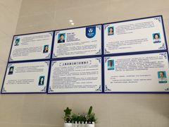 -永信齿科·永恩口腔门诊部(浦东新区店)