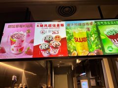 -肯德基(宝龙店)