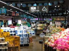 -盒马鲜生(岭南新世界店)