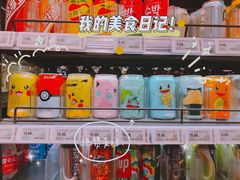 -盒马鲜生(杭州运河上街店)
