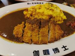 -伽喱博士 Dr.CURRY咖喱饭(太阳宫咖喱店)