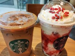 -星巴克(长沙乐和城门店)