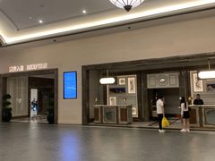 -澳门喜来登大酒店