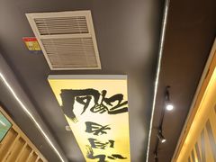-熊吞·大碗丼烧肉饭(济宁万达广场店)