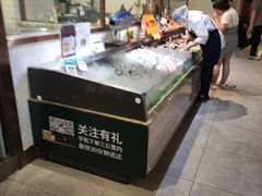 -7fresh七鲜(大族广场店)