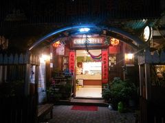 -苏州桃花坞国际青年旅舍