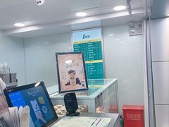 -1点点(望京万象汇店)