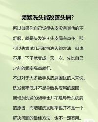 -Bollins波林丝•专研护发中心